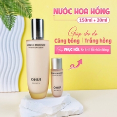 Set ohui hồng cấp ẩm 4sp 155kw (8ea)