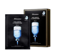 Mặt nạ cấp nước jm