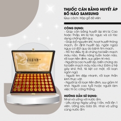 B01-(VAT) Thuốc bổ não cân bằng huyết áp samsung hộp gỗ 60 viên (10ea)