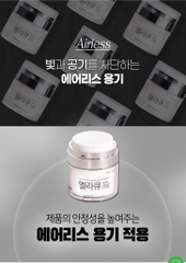 Kem dưỡng trắng trị nám Mela Q hiệu thuốc 50g (100ea)