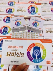 Thuốc bổ thận kwangdong hiệu thuốc 360v (28ea)