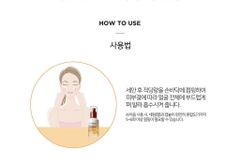 Tinh chất dưỡng trắng chống nhăn CENTELLIAN 24+ 50ml (80ea)