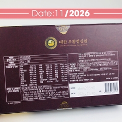 Đột quỵ nonghuyp mẫu mới 10viên (20ea)
