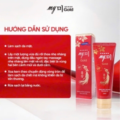 Tẩy tế bào chết hồng sâm Korea Red Ginseng Peeling Gel My Gold 130ml