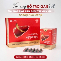 Viên uống hỗ trợ giải độc mát gan, viêm gan Chong Kun Dang Hộp 120 viên