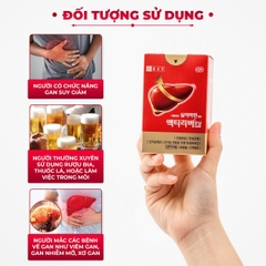 Viên uống hỗ trợ giải độc mát gan, viêm gan Chong Kun Dang Hộp 120 viên