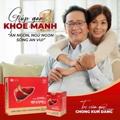 Viên uống hỗ trợ giải độc mát gan, viêm gan Chong Kun Dang Hộp 120 viên