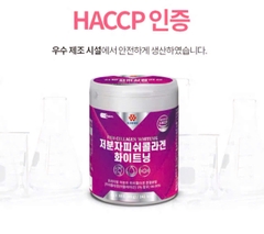 Bột Collagen dưỡng trắng cá thuỷ phân Kolon Pharm 30 gói