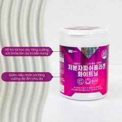 Bột Collagen dưỡng trắng cá thuỷ phân Kolon Pharm 30 gói