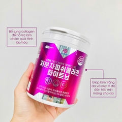 Bột Collagen dưỡng trắng cá thuỷ phân Kolon Pharm 30 gói