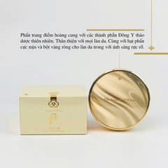 Phấn phủ trang điểm hoàng cung Whoo Gongjinhyang dạng bột