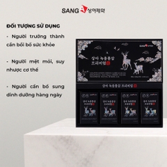 Cao Hươu Hồng Sâm Premium bồi bổ sức khỏe tập đoàn SANGA PHARM 240g x 4 lọ