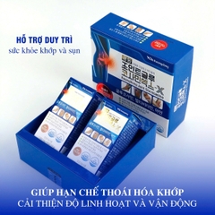 B01-(HĐ) Thuốc xương khớp kwangdong Glucosamin 2000 180 viên (20ea)