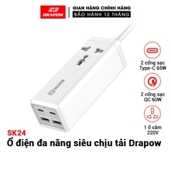 Ổ cắm điện sạc nhanh 65W Drapow SK24 siêu chịu tải, cao cấp
