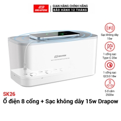 Ổ điện cao cấp thông minh Drapow SK26 5 ổ cắm 2500W, 1 cổng sạc Type C 20W, 1 cổng sạc QC 18W, 1 cổng USB-A 12W, tích hợp sạc không dây 15W cho điện thoại