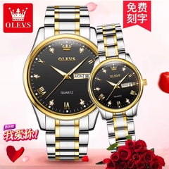Đồng Hồ Cặp OLEVS-5563 Chính Hãng