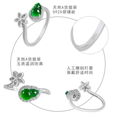 Nhẫn Thương Hiệu ESME ES335AS-D390