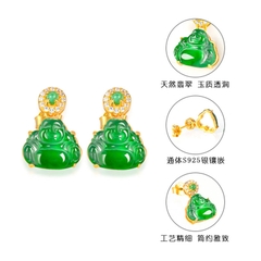 Bông tai ESME ES392AS-D596