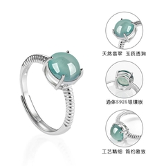 Nhẫn Thương Hiệu ESME ES338AS-D144