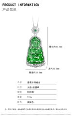 Mặt dây chuyền ESME ES399AS-D641