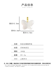 Dây Chuyền Cao Cấp Thương Hiệu ESME D1040