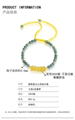 Lắc Tay Cao Cấp Thương Hiệu ESME D1024