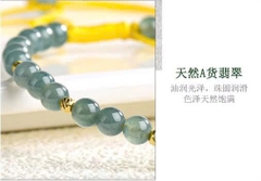 Lắc Tay Cao Cấp Thương Hiệu ESME D1024