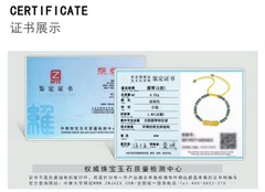 Lắc Tay Cao Cấp Thương Hiệu ESME D1024