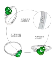 Nhẫn Cao Cấp Thương Hiệu ESME D1026