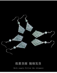 Bông Tai Cao Cấp Thương Hiệu ESME D1020