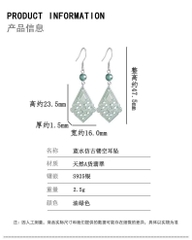 Bông Tai Cao Cấp Thương Hiệu ESME D1020