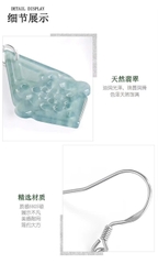 Bông Tai Cao Cấp Thương Hiệu ESME D1020