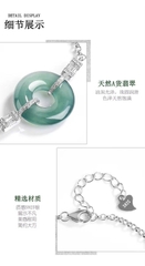 Lắc Tay Cao Cấp Thương Hiệu ESME D1018