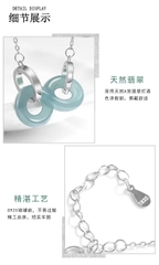 Dây Chuyền Cao Cấp Thương Hiệu ESME D874