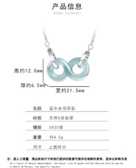 Dây Chuyền Cao Cấp Thương Hiệu ESME D874