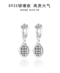 Bông tai Cao Cấp Thương Hiệu ESME ES316AS-D294