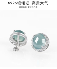 Bông tai Cao Cấp Thương Hiệu ESME ES318AS-D597