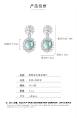 Bông tai Cao Cấp Thương Hiệu ESME ES319AS-D640