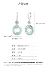 Bông tai Cao Cấp Thương Hiệu ESME ES320AS-D617