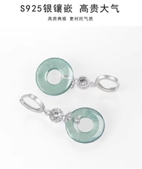 Bông tai Cao Cấp Thương Hiệu ESME ES320AS-D617