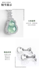 Bông tai Cao Cấp Thương Hiệu ESME ES323AS-D682