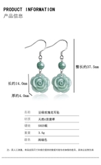 Bông tai Cao Cấp Thương Hiệu ESME ES327AS-D580