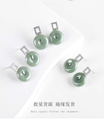 Bông tai Cao Cấp Thương Hiệu ESME ES329AS-D905