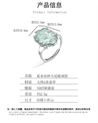 Nhẫn Cao Cấp Thương Hiệu ESME ES330AS-D1017