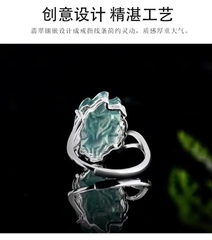 Nhẫn Cao Cấp Thương Hiệu ESME ES330AS-D1017