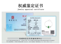 Lắc tay ESME ES336AS-D278