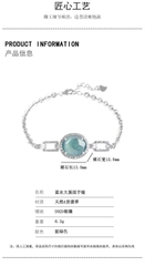 Lắc Tay Thương Hiệu ESME ES337AS-D141