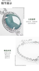 Lắc Tay Thương Hiệu ESME ES337AS-D141