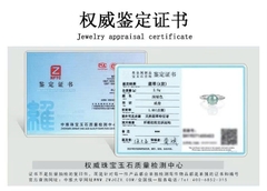 Nhẫn Thương Hiệu ESME ES338AS-D144