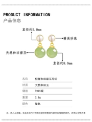 Bông tai ESME ES342AS-D1073